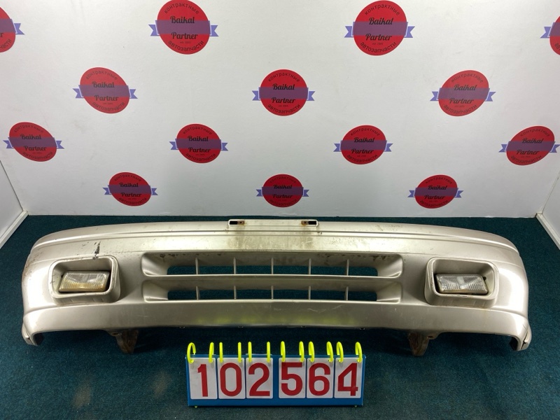 Бампер ISUZU BIGHORN UBS69GW 4JG2 1996 передний (б/у)
