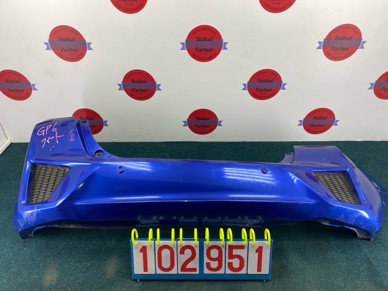Бампер HONDA FIT GP6 задний (б/у)