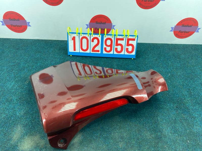 Бампер HONDA STEPWGN RP1 задний (б/у)
