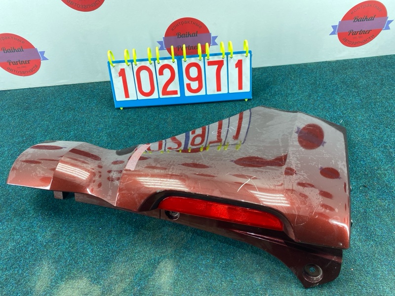 Бампер HONDA STEPWGN RP1 задний (б/у)