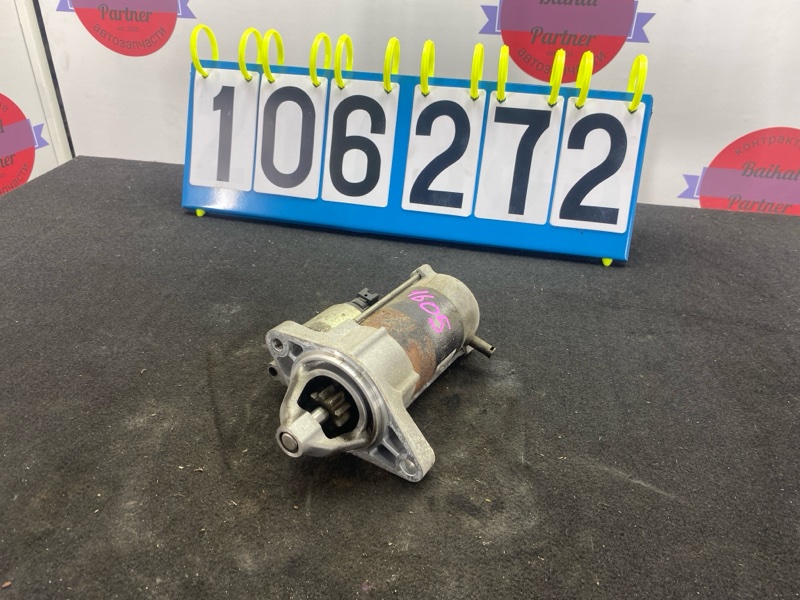 Стартер TOYOTA RACTIS NCP105 1NZ-FE 2008 (б/у)