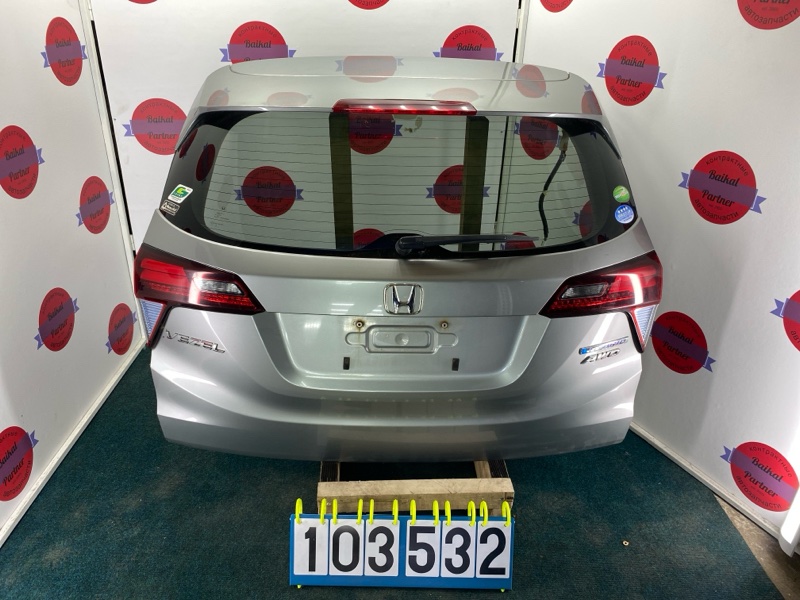 Дверь 5-я HONDA VEZEL RU4 LEB 2014 (б/у)