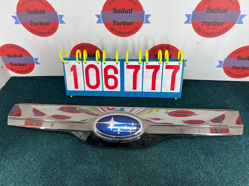 Решетка радиатора SUBARU JUSTY M900F 1KR-FE 2020 (б/у)