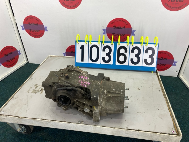 Редуктор TOYOTA RAV4 ACA33 2AZ-FE задний (б/у)