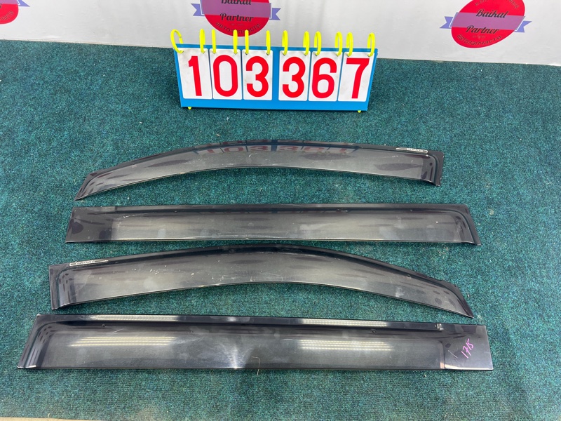 Ветровики комплект TOYOTA NOAH ZRR75W 3RZ-FE 2008 (б/у)