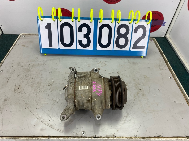 Компрессор кондиционера HONDA STEPWGN RK1 R20A (б/у)