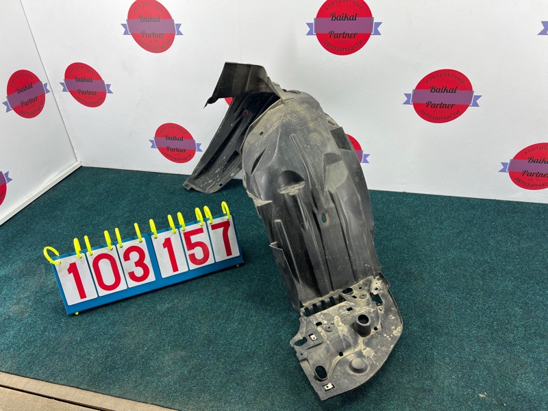 Подкрылок HONDA FIT SHUTTLE GG8 L15A 2013 передний левый (б/у)