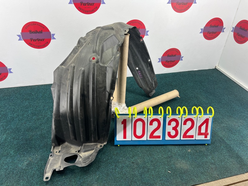 Подкрылок TOYOTA RACTIS NCP125 1NZ-FE 2012 передний левый (б/у)