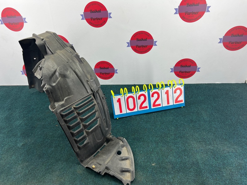 Подкрылок TOYOTA IPSUM ACM21W 2AZ-FE 2002 передний левый (б/у)