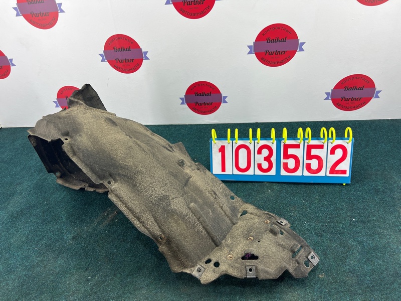Подкрылок HONDA VEZEL RU4 LEB 2014 передний правый (б/у)