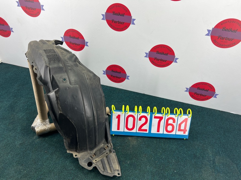 Подкрылок TOYOTA VITZ NSP130 1NR-FE 2012 передний правый (б/у)