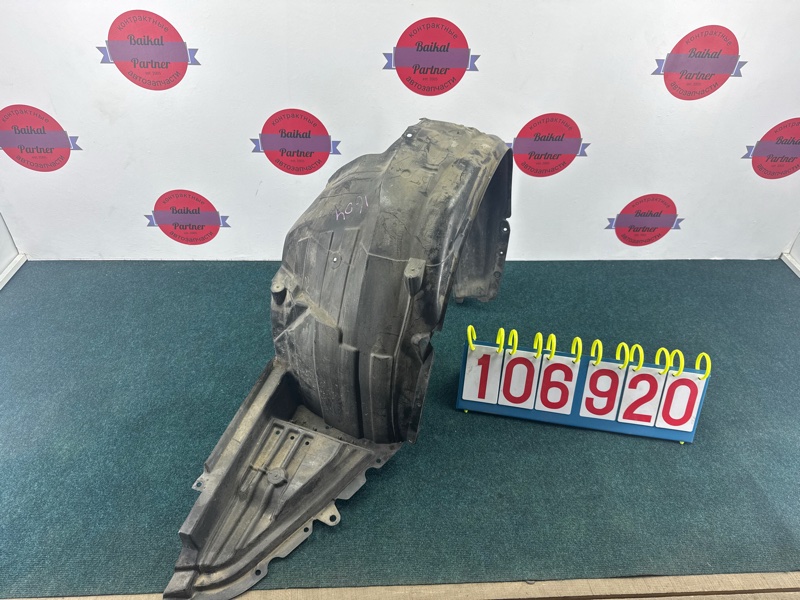 Подкрылок SUBARU IMPREZA GH8 EJ20 2008 передний левый (б/у)