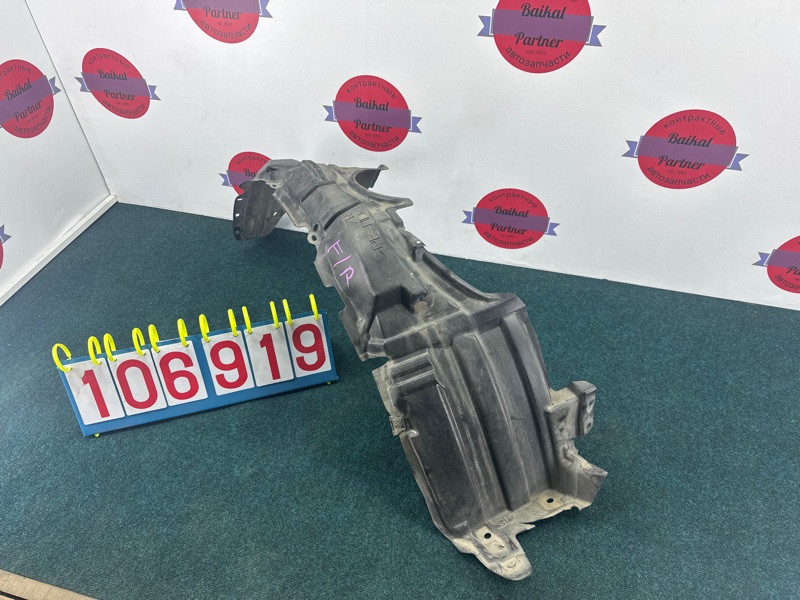 Подкрылок TOYOTA TANK M900A 1KR-FE 2016 передний правый (б/у)
