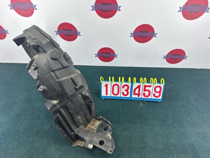 Подкрылок TOYOTA NOAH ZRR70G 3ZR-FE 2008 передний левый (б/у)