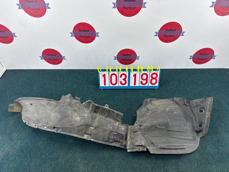 Подкрылок NISSAN TERRANO TR50 ZD30-DDTI 2000 передний правый (б/у)