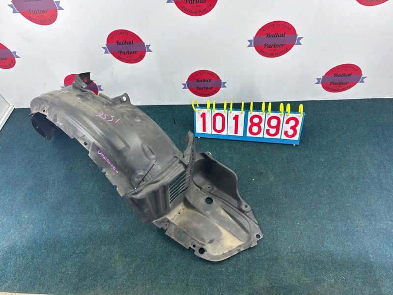 Подкрылок TOYOTA CHASER JZX105 1JZ-GE 2001 передний правый (б/у)