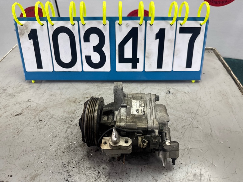 Компрессор кондиционера HONDA N-BOX JF1 S07A 2013 (б/у)