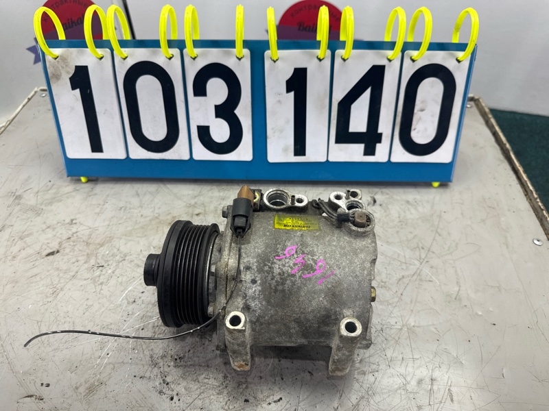 Компрессор кондиционера MITSUBISHI DIAMANTE F46A 6G72 2002 (б/у)