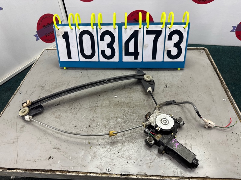 Стеклоподъемный механизм TOYOTA SOARER JZZ31 2JZ-GE 1994 передний правый (б/у) Стеклоподъемный механизм TOYOTA SOARER JZZ31 2JZ-GE 1994 передний правый (б/у)