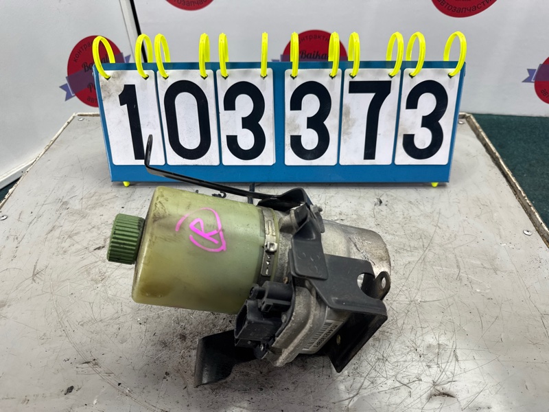 Гидроусилитель VOLKSWAGEN POLO 6R CBZB 2012 (б/у) Гидроусилитель VOLKSWAGEN POLO 6R CBZB 2012 (б/у)