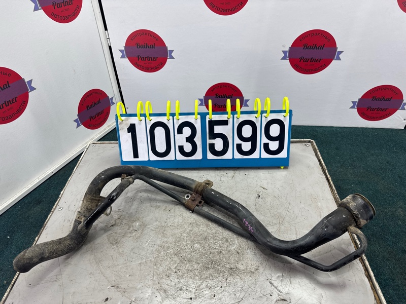 Горловина топливного бака TOYOTA PROBOX NCP55V 1NZ-FE 2007 (б/у)