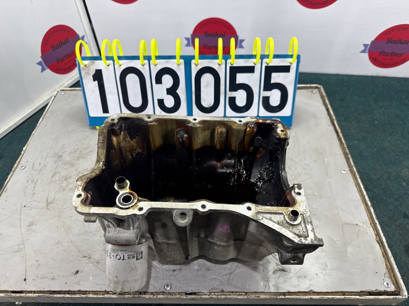 ПОДДОН ДВС HONDA N-WGN JH1 S07A 2014 (б/у)