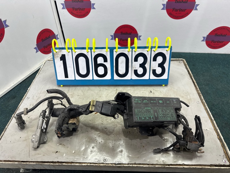 Блок предохранителей NISSAN TERRANO TR50 ZD30-DDTI 2000 (б/у)
