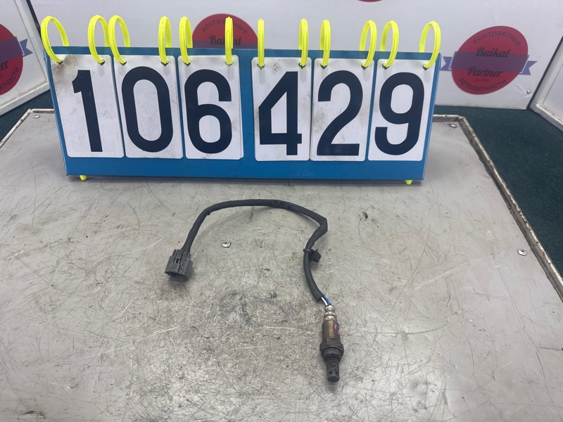 Лямбда-зонд SUBARU FORESTER SG5 EJ203 2007 (б/у)