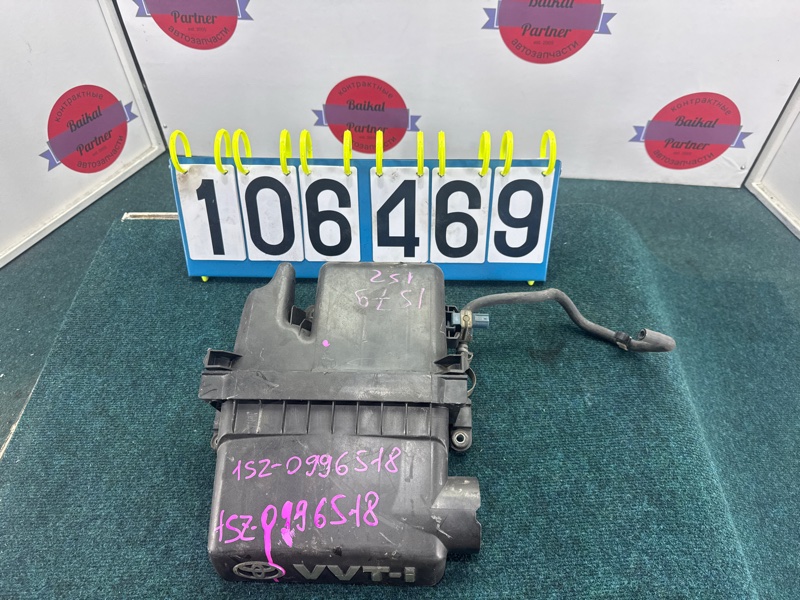 Корпус воздушного фильтра TOYOTA PLATZ SCP11 1SZ-FE 2002 (б/у)