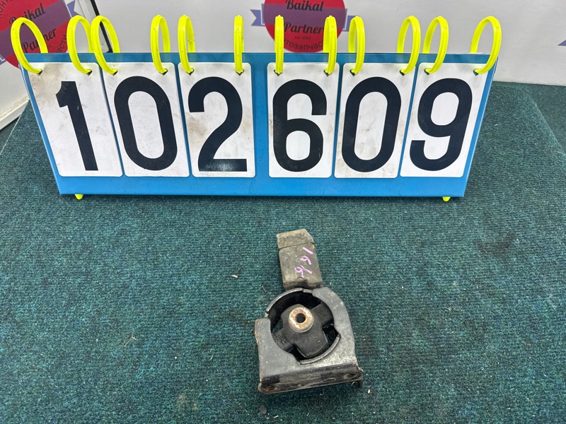 Подушка ДВС TOYOTA ALLION ZZT240 1ZZ-FE 2006 передняя (б/у) Подушка ДВС TOYOTA ALLION ZZT240 1ZZ-FE 2006 передняя (б/у)