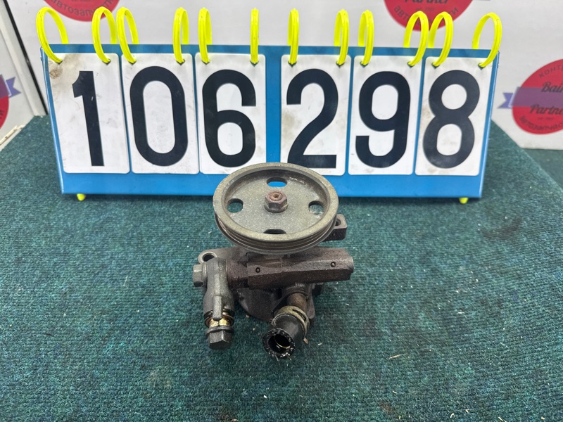 Гидроусилитель TOYOTA VISTA ARDEO SV55G 3S-FE 1999 (б/у)