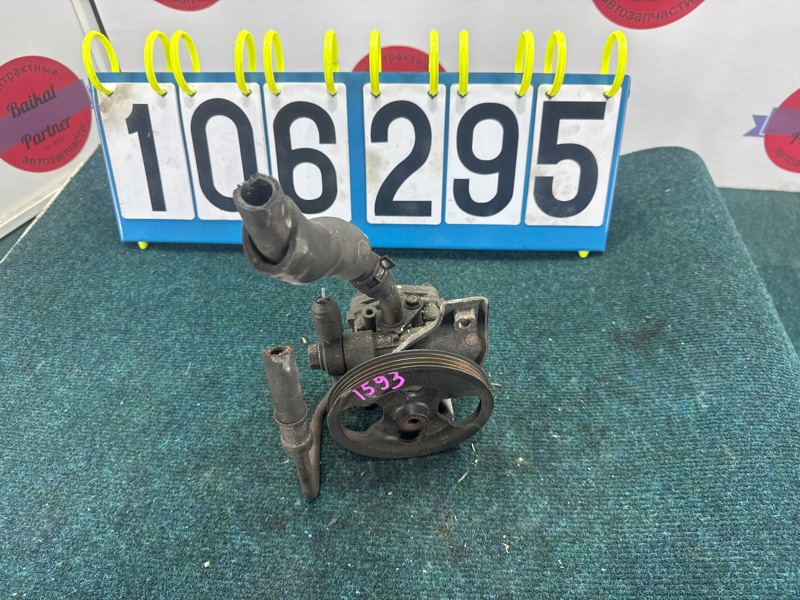 Гидроусилитель TOYOTA MARK ll GX115 1G-FE 2004 (б/у)