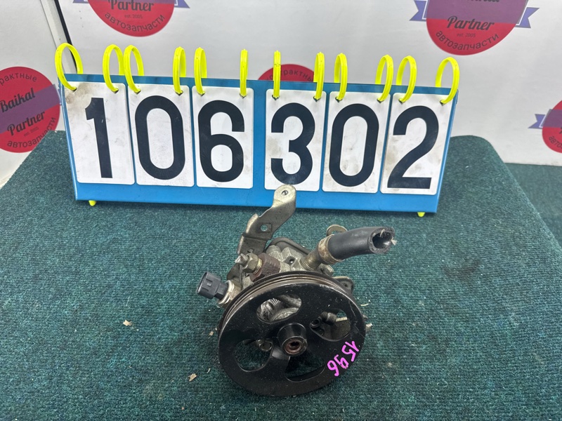 Гидроусилитель TOYOTA COROLLA FIELDER NZE124G 1NZ-FE 2005 (б/у)