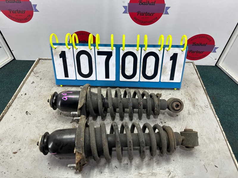 Стойка подвески TOYOTA VISTA ARDEO SV55G 3S-FE 1999 (б/у)