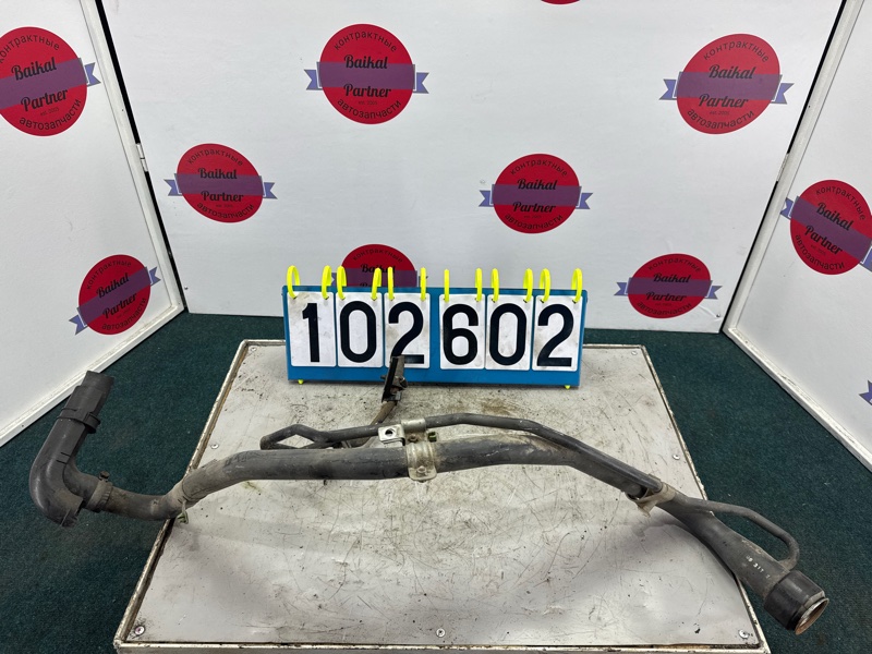 Горловина топливного бака TOYOTA ALLION ZZT240 1ZZ-FE 2006 (б/у) Горловина топливного бака TOYOTA ALLION ZZT240 1ZZ-FE 2006 (б/у)