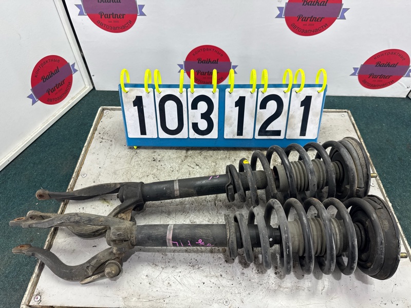 Стойка подвески MITSUBISHI DIAMANTE F46A 6G72 2002 передняя (б/у) Стойка подвески MITSUBISHI DIAMANTE F46A 6G72 2002 передняя (б/у)