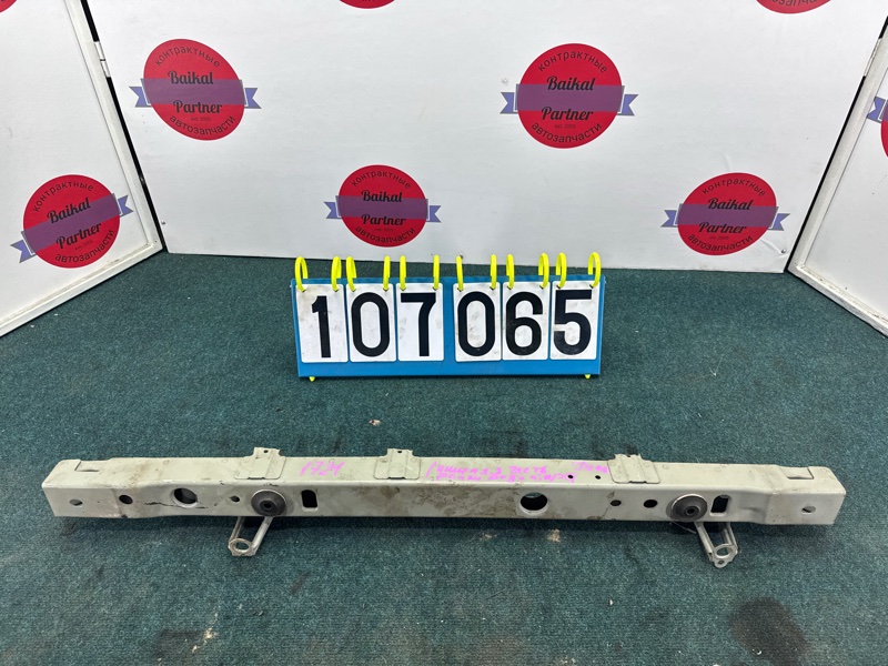 Планка под радиатор NISSAN JUKE YF15 HR15DE 2014 (б/у)