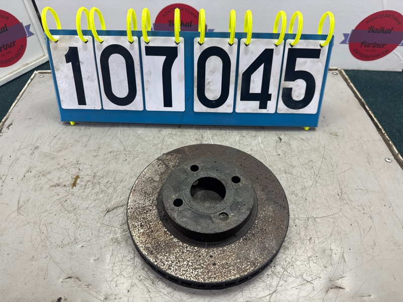Тормозной диск TOYOTA COROLLA FIELDER NZE124G 1NZ-FE 2005 передний (б/у)