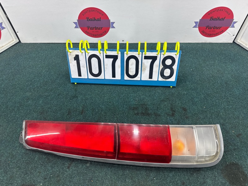 Стоп TOYOTA TOWN ACE NOAH SR50G 3S-FE 2001 задний левый 28-128 (б/у)