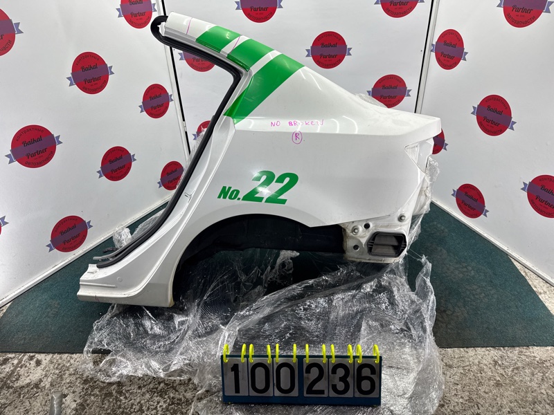 Крыло MAZDA AXELA BK5P ZY 2004 заднее левое (б/у)