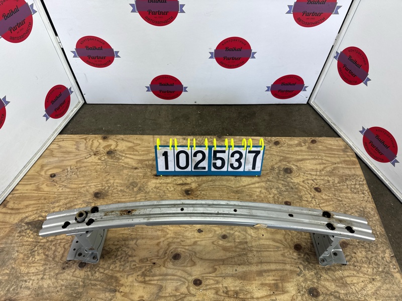 Усилитель бампера NISSAN JUKE YF15 HR15DE 2010 передний (б/у)