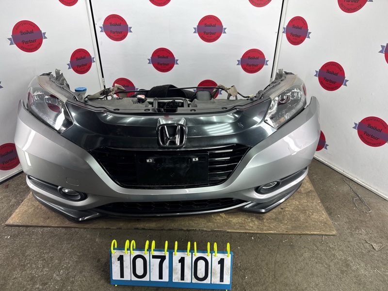 Ноускат HONDA VEZEL RU4 LEB 2014 (б/у)