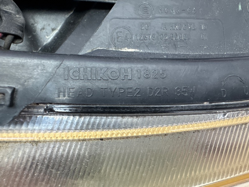 Ноускат SUBARU FORESTER SH5 EJ205 2008 (б/у) Ноускат SUBARU FORESTER SH5 EJ205 2008 (б/у)