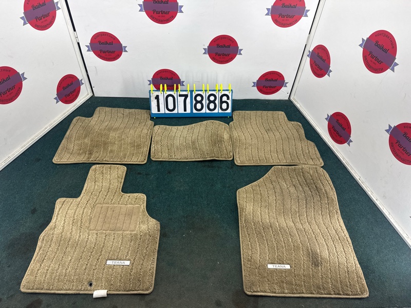 Коврик салонный NISSAN TEANA J32 QR25DE (б/у)