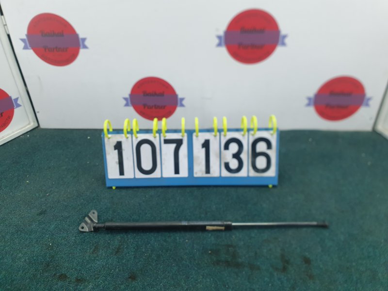 Амортизатор багажника HONDA N-WGN JH2 S07A 2014 задний (б/у)