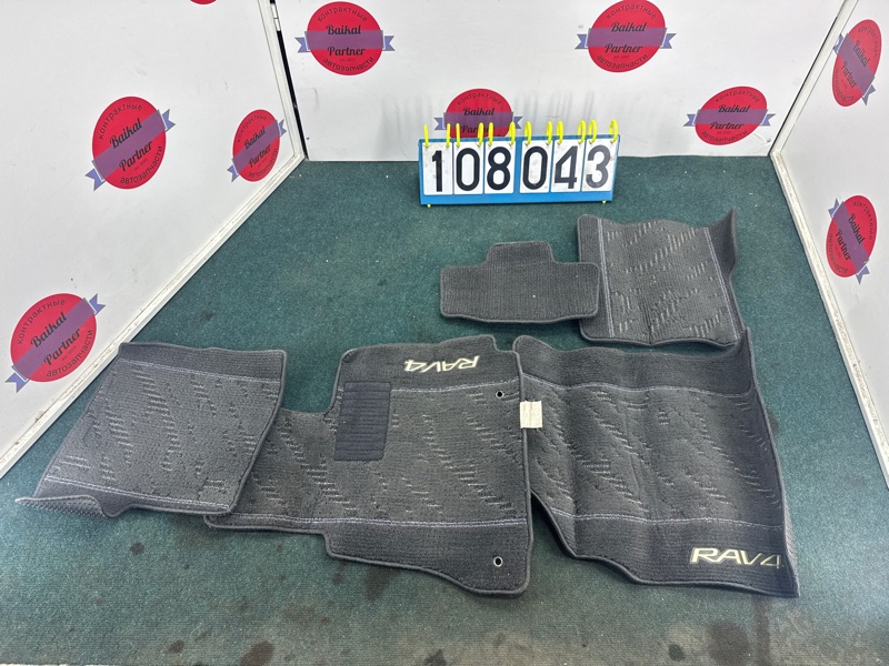 Коврик салонный TOYOTA RAV4 ZCA26W 1ZZ-FE 2004 (б/у)