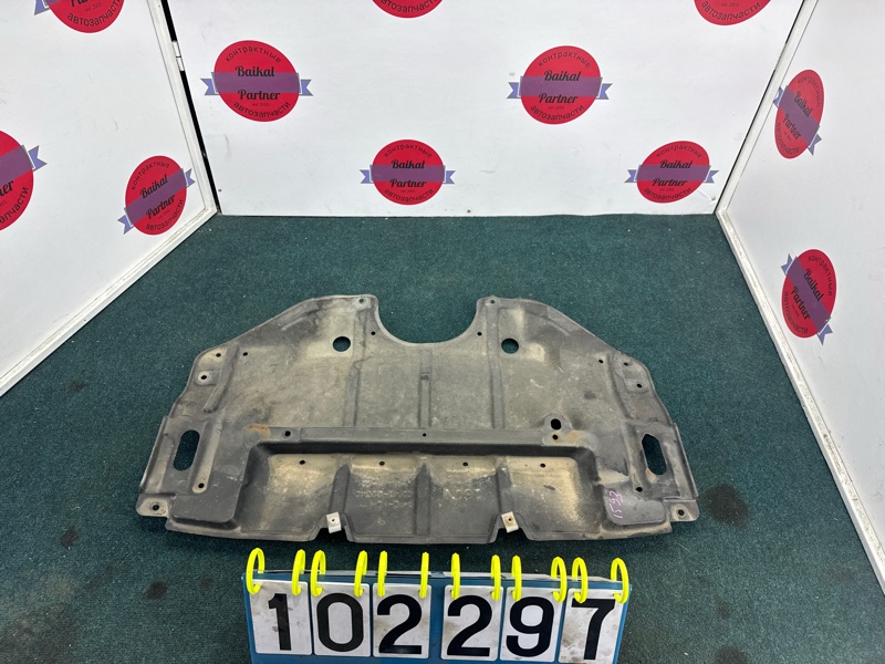 Защита двигателя TOYOTA MARK II GX115W 1G-FE 2004 (б/у)