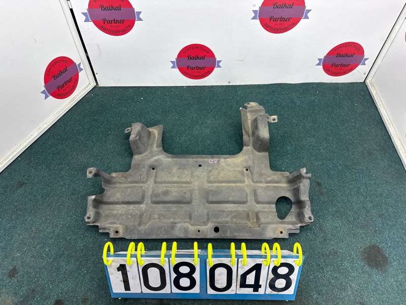 Защита двс NISSAN LAUREL GNC35 RB25DE 2002 (б/у) Защита двс NISSAN LAUREL GNC35 RB25DE 2002 (б/у)