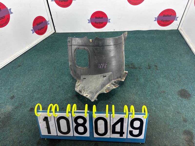 Подкрылок VOLKSWAGEN GOLF 5G1 CPT 2014 передний правый (б/у) Подкрылок VOLKSWAGEN GOLF 5G1 CPT 2014 передний правый (б/у)