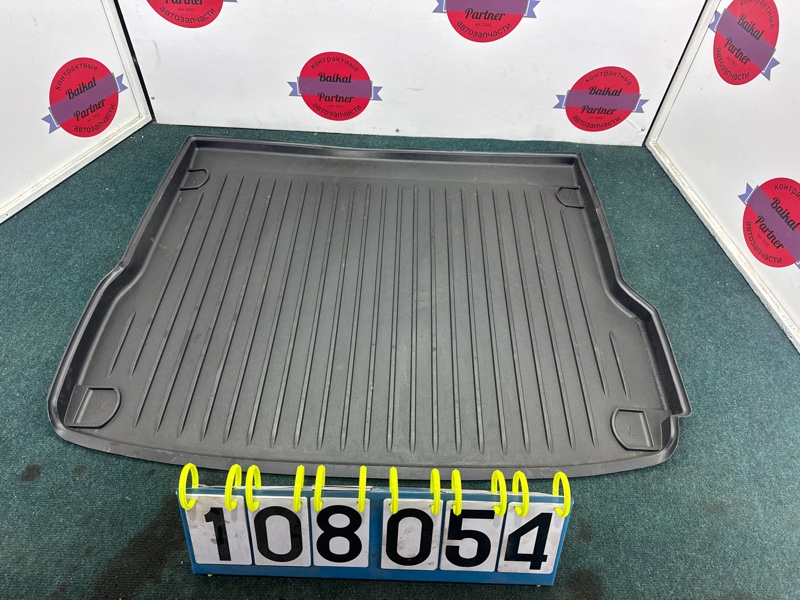 Коврик багажника AUDI Q5 8R CNCD 2013 (б/у) Коврик багажника AUDI Q5 8R CNCD 2013 (б/у)